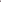 Dusk Navy - Loose Fit Suit